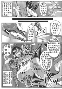 第24页图