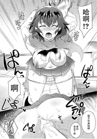第20頁圖