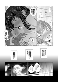 第28页图