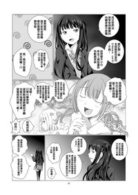 第32页图
