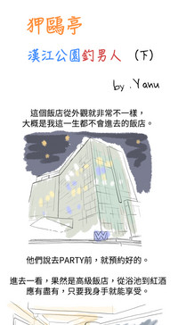 第104页图