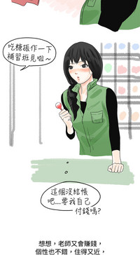 第132页图