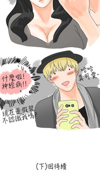 第140页图