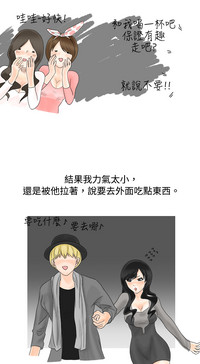 第144页图