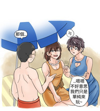 第160页图