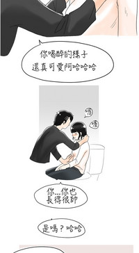 第28页图