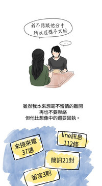 第32页图