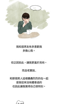 第40页图