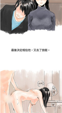 第48页图