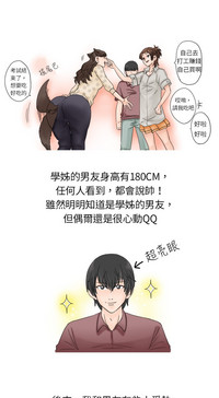 第52页图