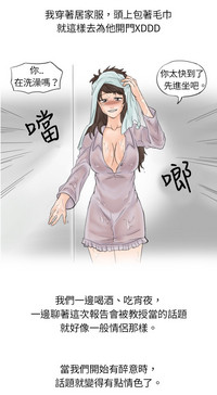 第64页图