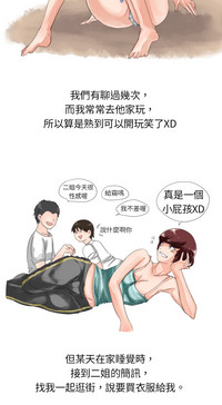 第72页图