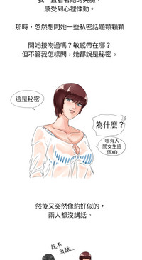 第76页图