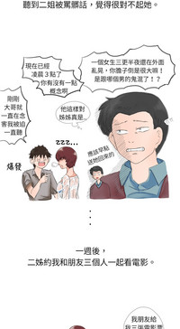 第80页图
