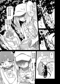 第4頁圖