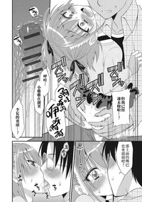 第12頁圖