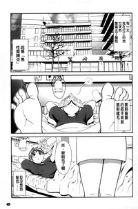 第184頁圖