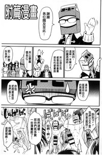 第200頁圖