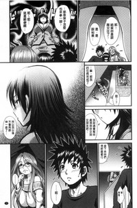 第76頁圖
