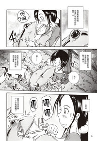 第16页图