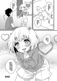 第16页图