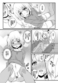 第4页图