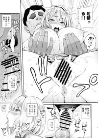 第16页图