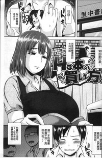 第144頁圖