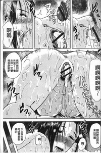 第184頁圖