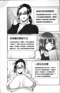 第192頁圖