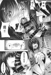 第16页图
