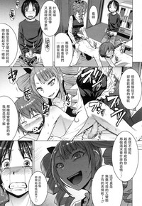 第20頁圖
