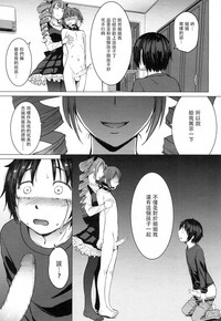 第28頁圖