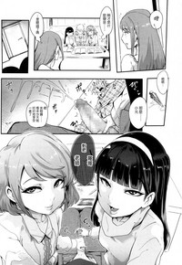 第8頁圖