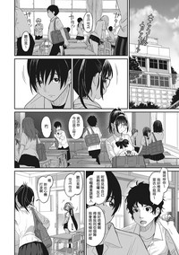 第32页图