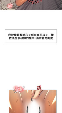 第216頁圖