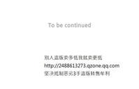 第232頁圖