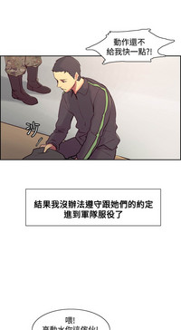 第276頁圖