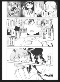 第100頁圖