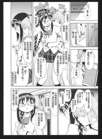 第104頁圖