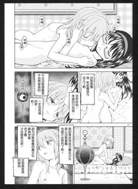 第120頁圖