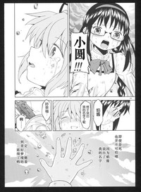 第124頁圖
