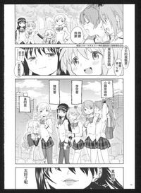 第128頁圖