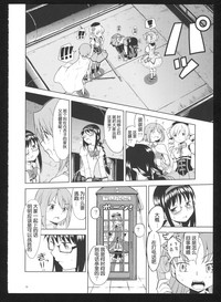 第20頁圖
