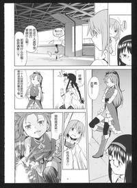 第28頁圖