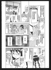 第36頁圖