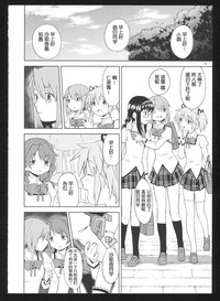 第40頁圖