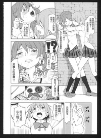 第44頁圖