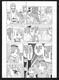 第48頁圖