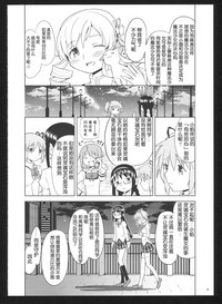 第52頁圖